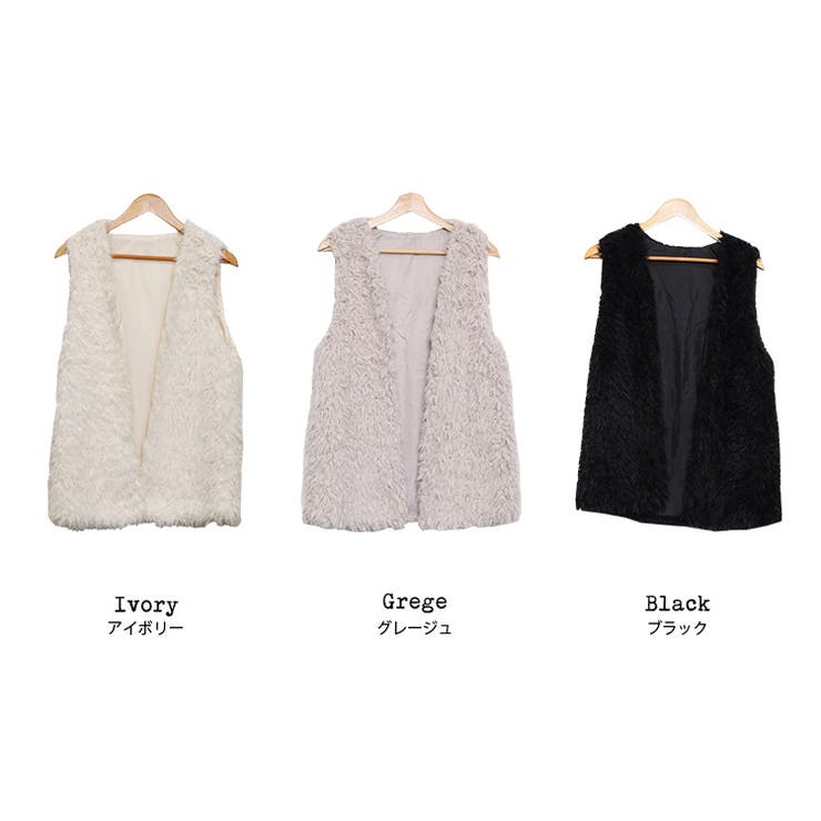 エステルボアミドル丈ベスト ノースリーブ 無地 | mili an deni | 詳細画像14 