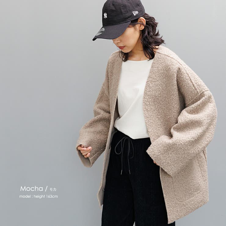 モカ