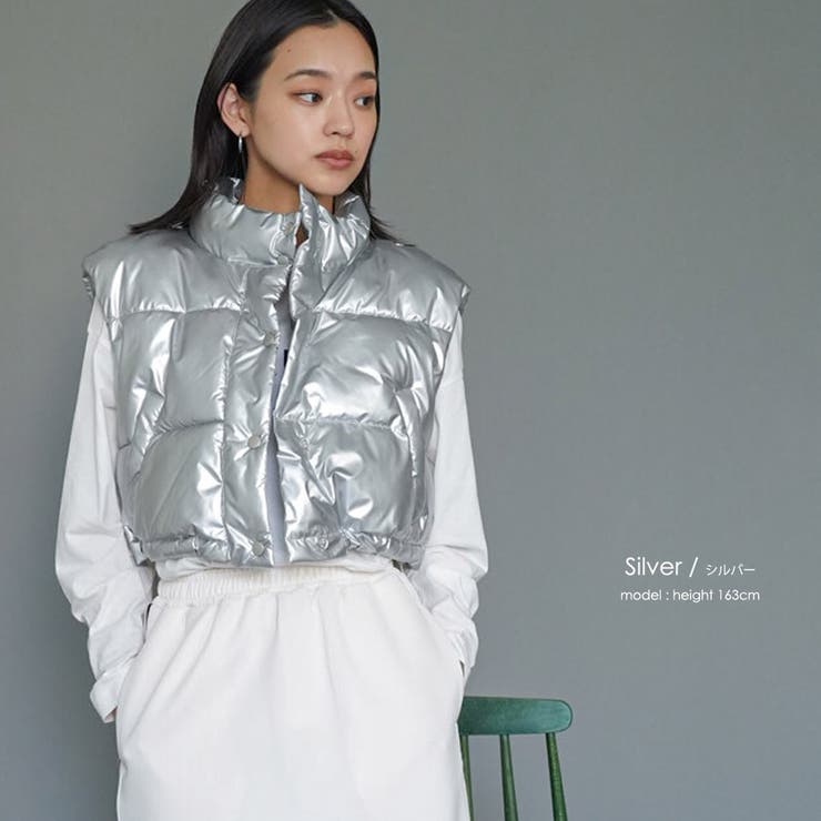 中綿ショートベスト メタリック ファイバーダウン | mili an deni | 詳細画像10 