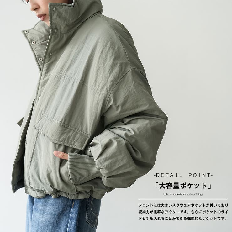 ブルゾン アウター 中綿ミリタリーブルゾン メンズ レディース