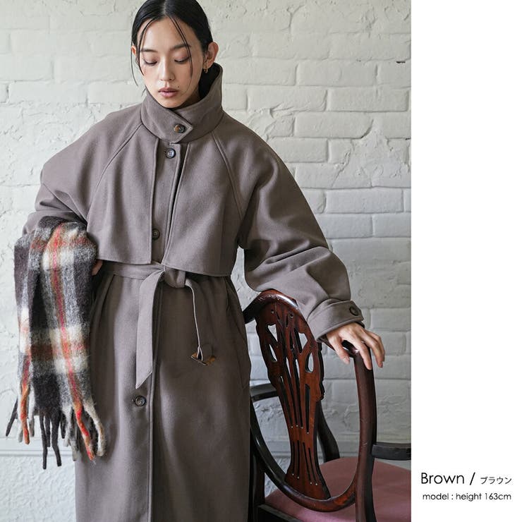 アレンジカラーシングルロングコート フェイクウール ウールタッチ | mili an deni | 詳細画像14 