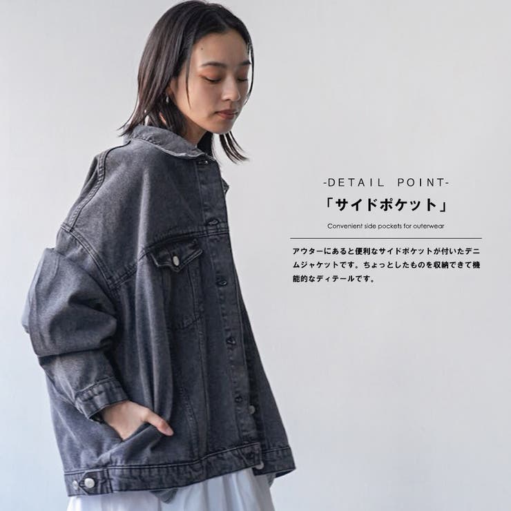レディース Gジャン ビッグシルエットデニムジャケット[品番