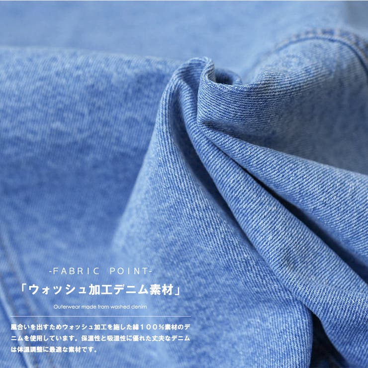 ミスアシダ ショートデニムジャケット サイズ7 220316wm15_1030_MW5906re.jpg?v