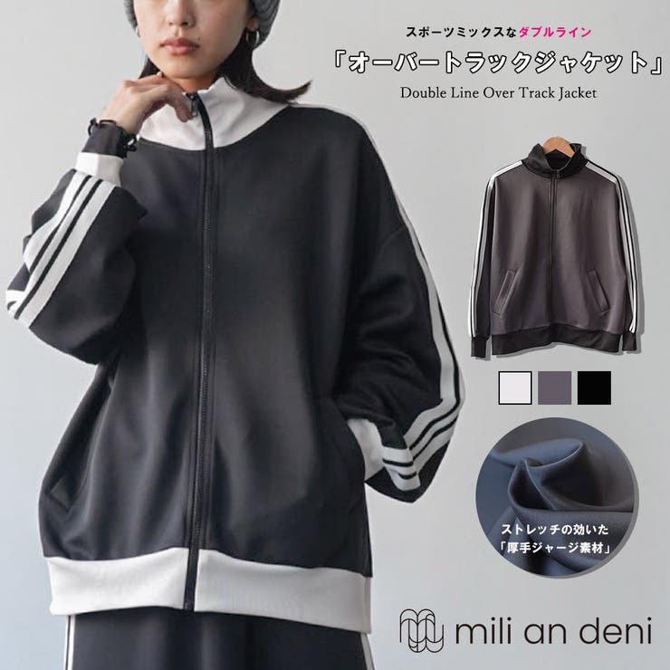 Nalini Double XWarm ジャケット size:M ブラック