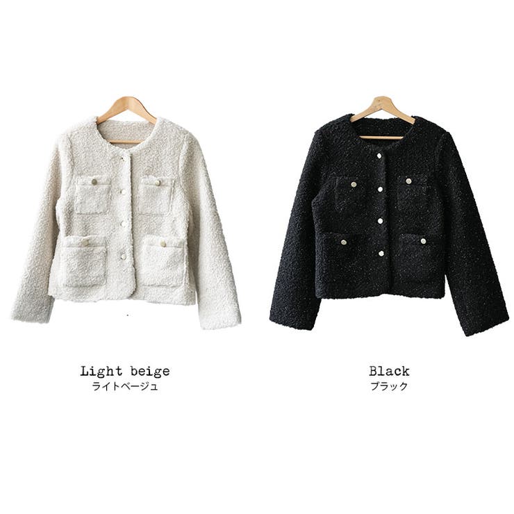 レディース アウター ラメリングボアノーカラージャケット[品番：MADW0004369]｜mili an  deni（ミリアンデニ）のレディースファッション通販｜SHOPLIST（ショップリスト）