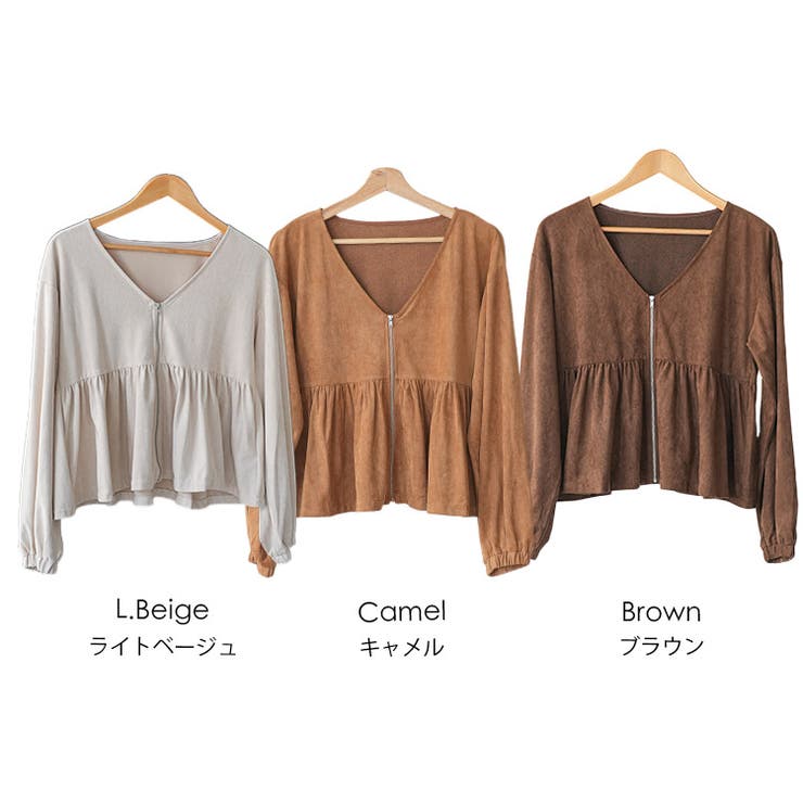 スウェードフロントジップペプラムブラウス Vネック ノーカラージップアップ | mili an deni | 詳細画像18 