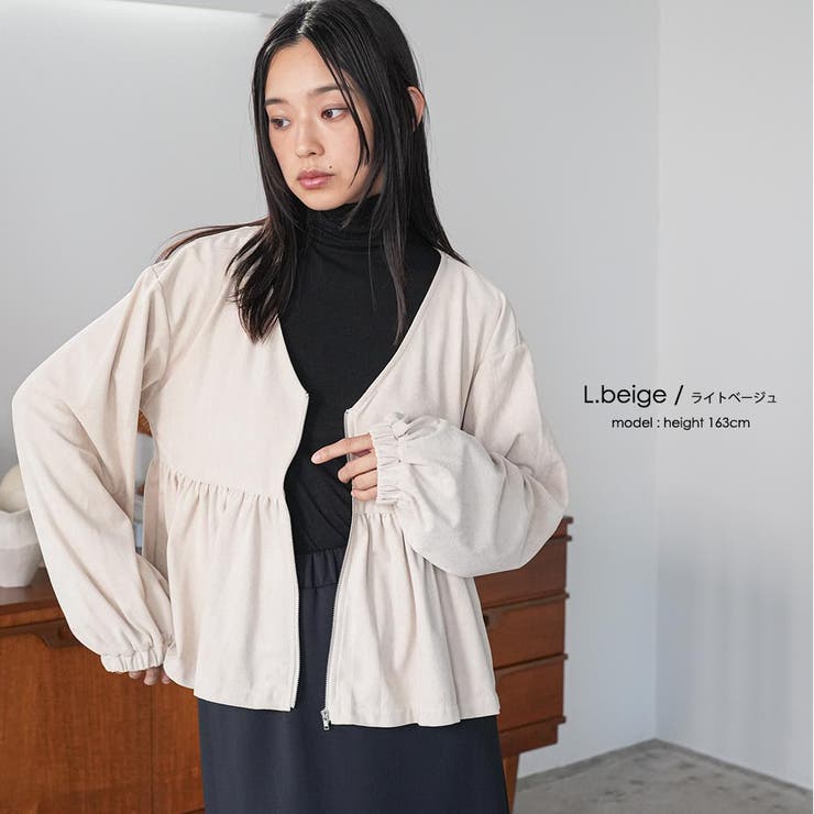 スウェードフロントジップペプラムブラウス Vネック ノーカラージップアップ | mili an deni | 詳細画像6 