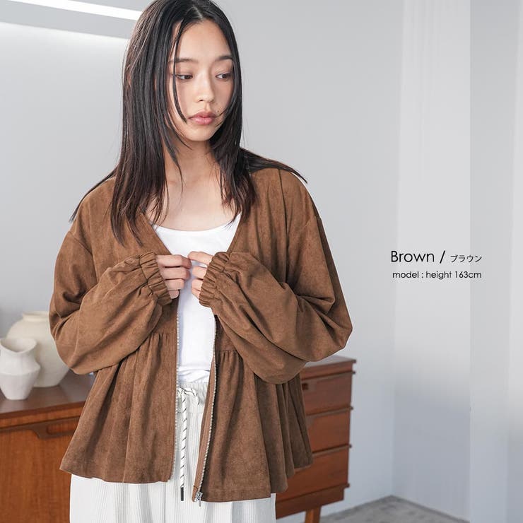 スウェードフロントジップペプラムブラウス Vネック ノーカラージップアップ | mili an deni | 詳細画像14 