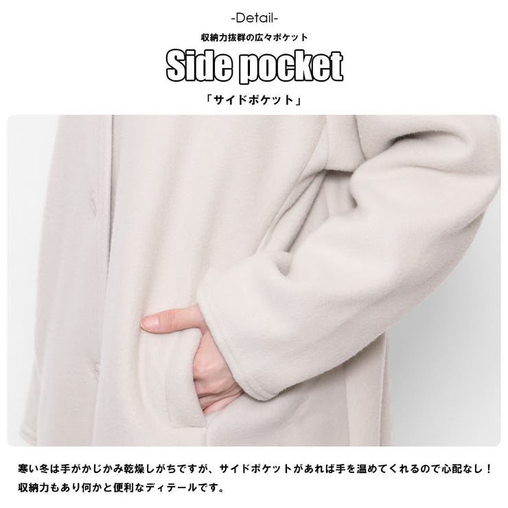 【送料無料】裏ボアボンディングフリースコートチェスターノーカラー長袖ロングスリーブM暖かい保温防寒防風コートアウターレディース冬コーディガンミリアンデニ