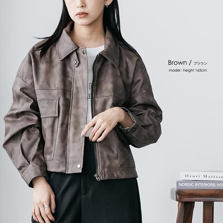 2WAYカラーフェイクレザーショートブルゾン 合成皮革 ジップアップ | mili an deni | 詳細画像7 