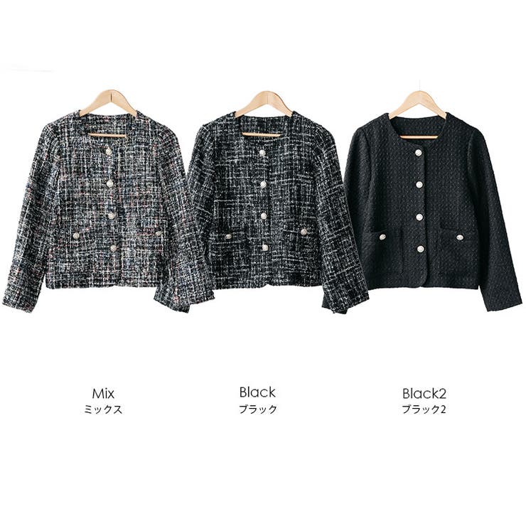 ミックスツィードノーカラージャケット ノーカラー 柄入り | mili an deni | 詳細画像22 