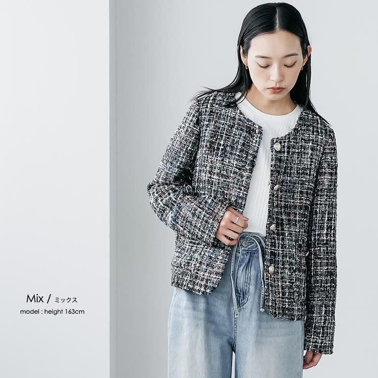 ミックスツィードノーカラージャケット ノーカラー 柄入り | mili an deni | 詳細画像17 