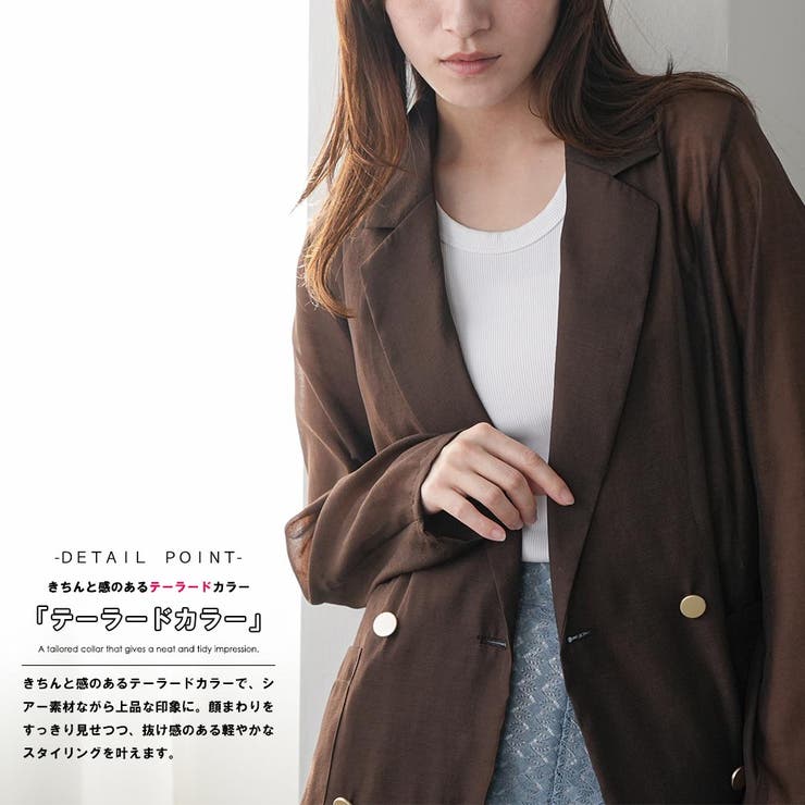 シアージャケット レディース テーラードジャケット | mili an deni | 詳細画像3 