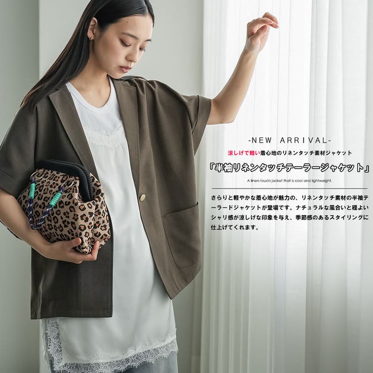 テーラードジャケット レディース リネンタッチ | mili an deni | 詳細画像2 
