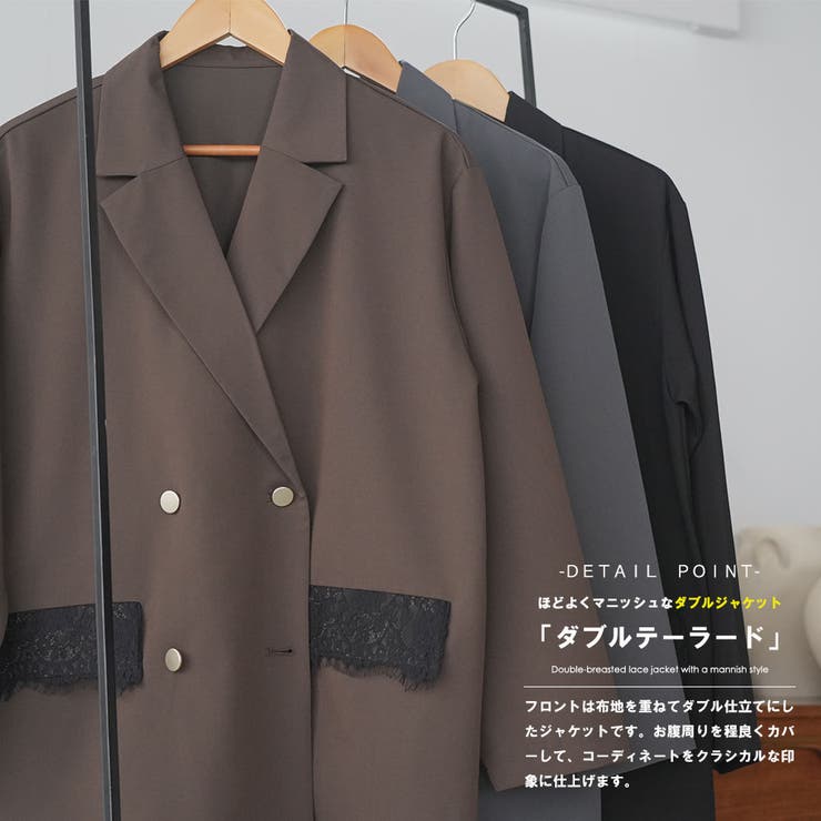 ジャケット レディース テーラードジャケット | mili an deni | 詳細画像4 