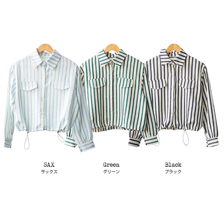 サッカーストライプシャツジャケット ブルゾン ストライプ | mili an deni | 詳細画像18 