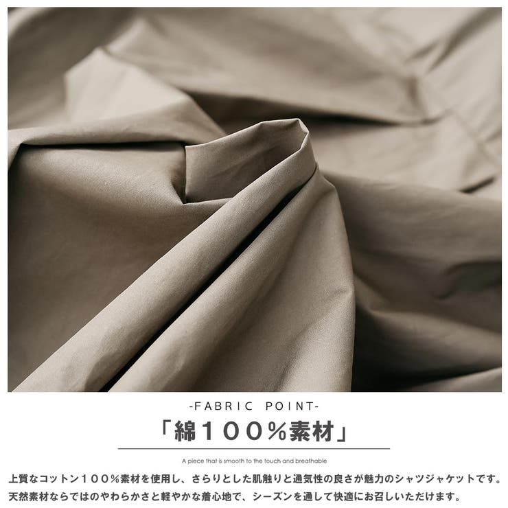 裾ギャザーミリタリーシャツ ブルゾン ライトアウター | mili an deni | 詳細画像3 