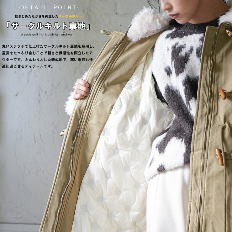 ケープフードダウンコート ダウンジャケット ファー | mili an deni | 詳細画像8 