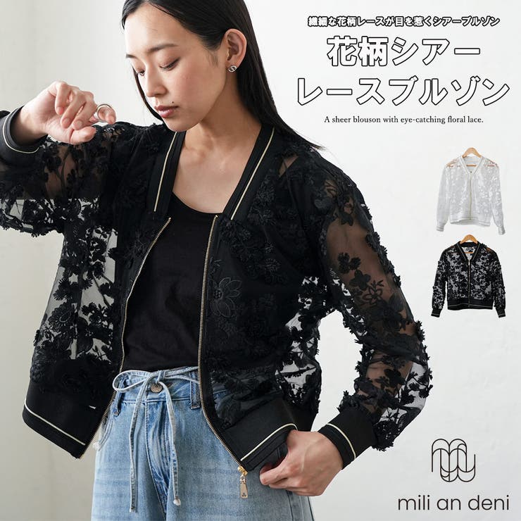 シアーレースブルゾン 花柄 レディース | mili an deni | 詳細画像1 