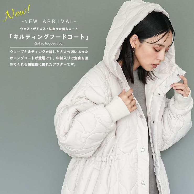 中綿キルトフード付きコート ビッグシルエット 微撥水[品番