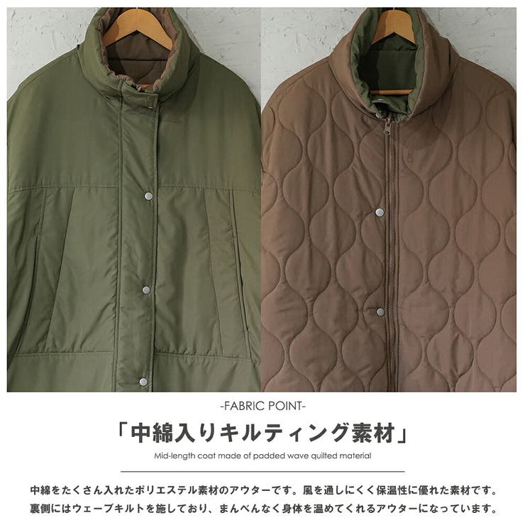 スタンドカラー中綿リバーシブルコート ビッグシルエット ファイバーダウン | mili an deni | 詳細画像3 