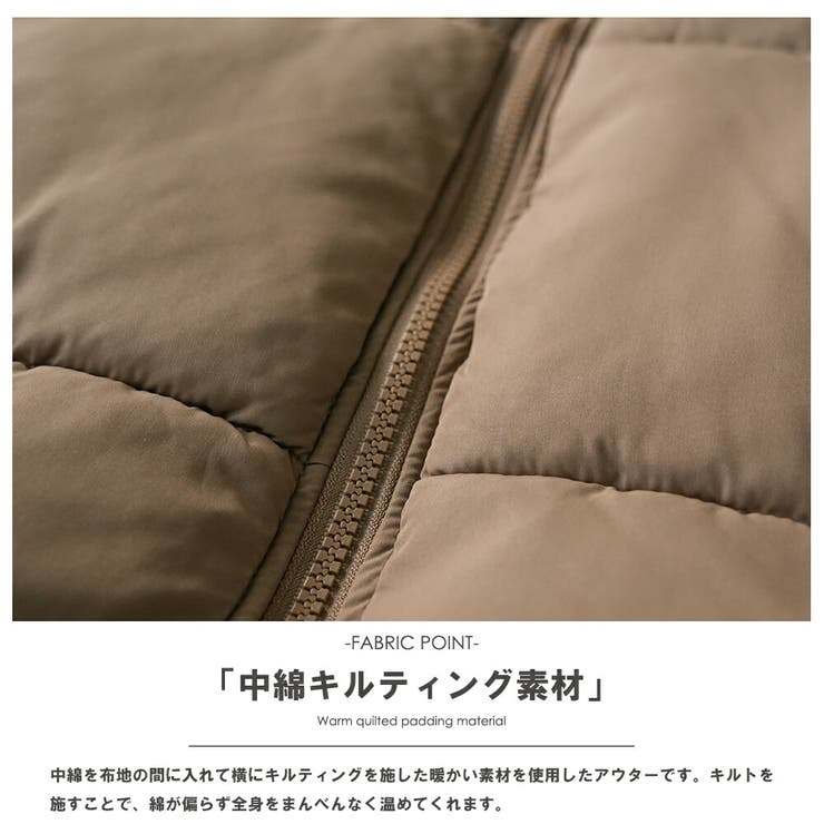 中綿ショートジャケット ショート丈 スタンドカラー | mili an deni | 詳細画像3 