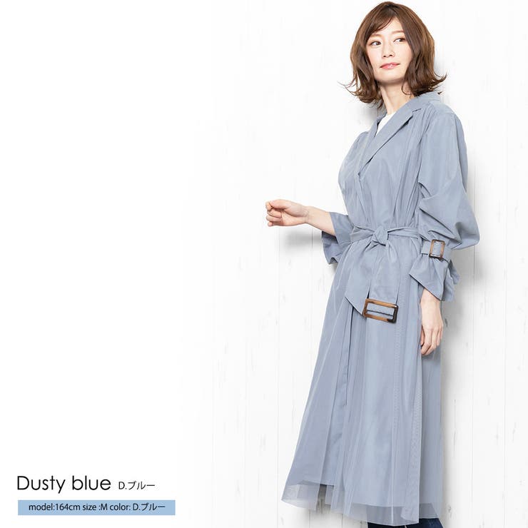 チュールレース トレンチコート スプリングコート[品番：MADW0003682]｜mili an  deni（ミリアンデニ）のレディースファッション通販｜SHOPLIST（ショップリスト）