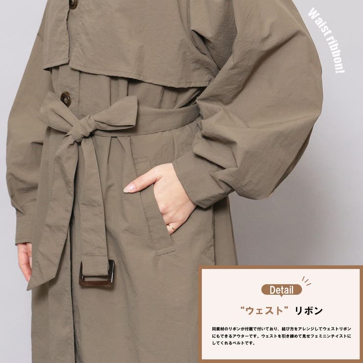 薄手コート カーキ(M)両胸ポケット カジュアル - 8