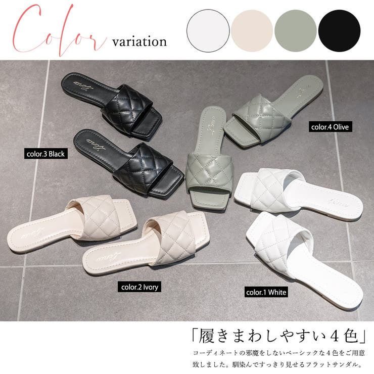キルティングフラットサンダルスムースシューズ靴カジュアルSMLLL22.0cm22.5cm23.0cm23.5cm24.0cm24.5cm25.0cm25.5cmレディース夏ミリアンデニ