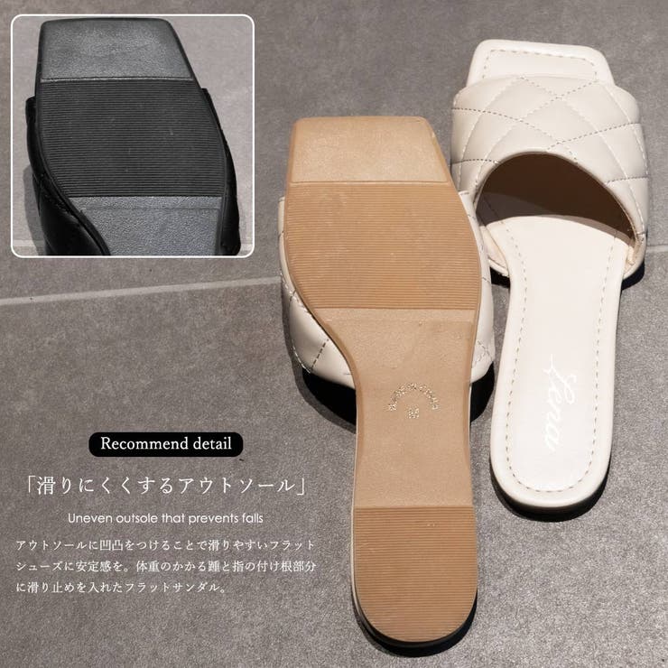 キルティングフラットサンダルスムースシューズ靴カジュアルSMLLL22.0cm22.5cm23.0cm23.5cm24.0cm24.5cm25.0cm25.5cmレディース夏ミリアンデニ