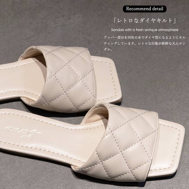 キルティングフラットサンダルスムースシューズ靴カジュアルSMLLL22.0cm22.5cm23.0cm23.5cm24.0cm24.5cm25.0cm25.5cmレディース夏ミリアンデニ