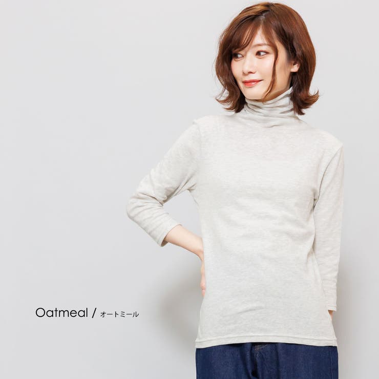 UV加工カットソー タートルネック 黒[品番：MADW0004078]｜mili