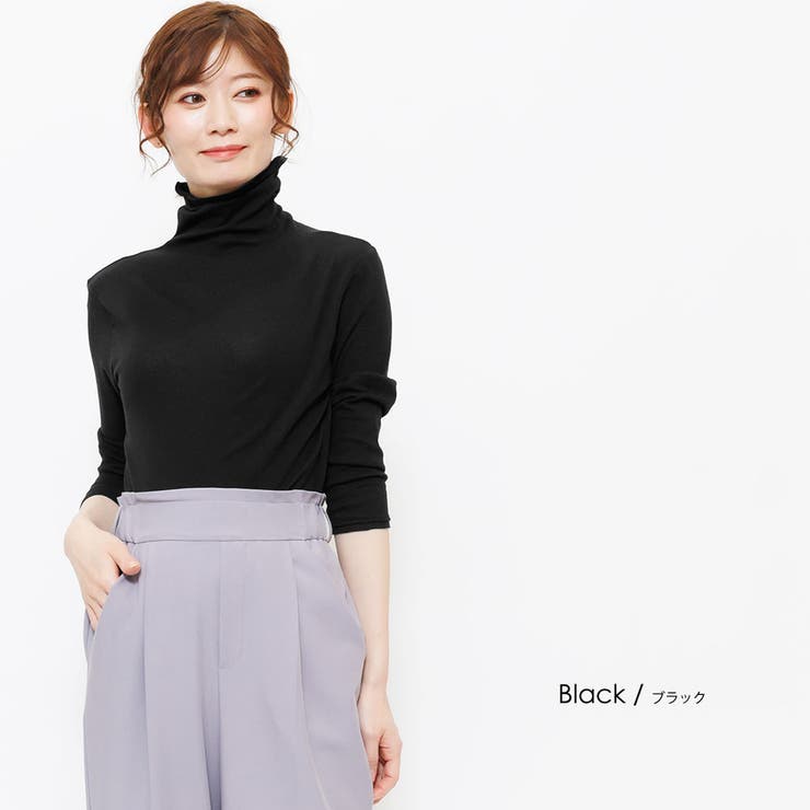 【返品?交換対象商品】 UV加工カットソー タートルネック 黒[品番：MADW0004078]｜mili トップス