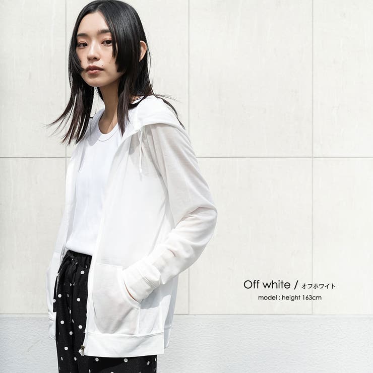 UV＆吸水速乾ジップアップパーカー UVカット 吸水速乾 | mili an deni | 詳細画像6 