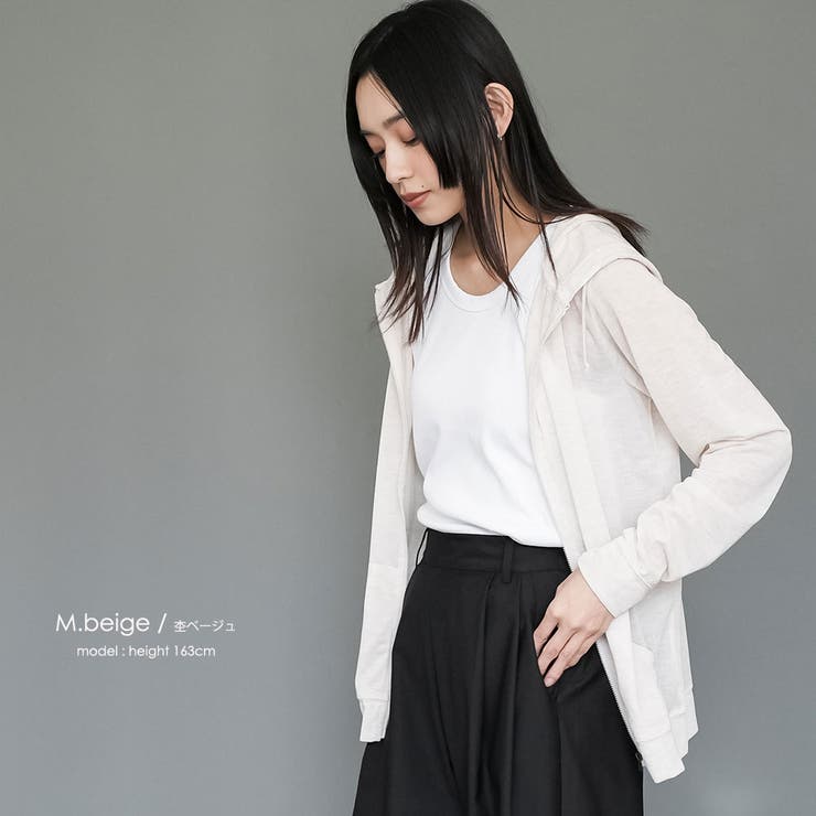 UV＆吸水速乾ジップアップパーカー UVカット 吸水速乾 | mili an deni | 詳細画像10 