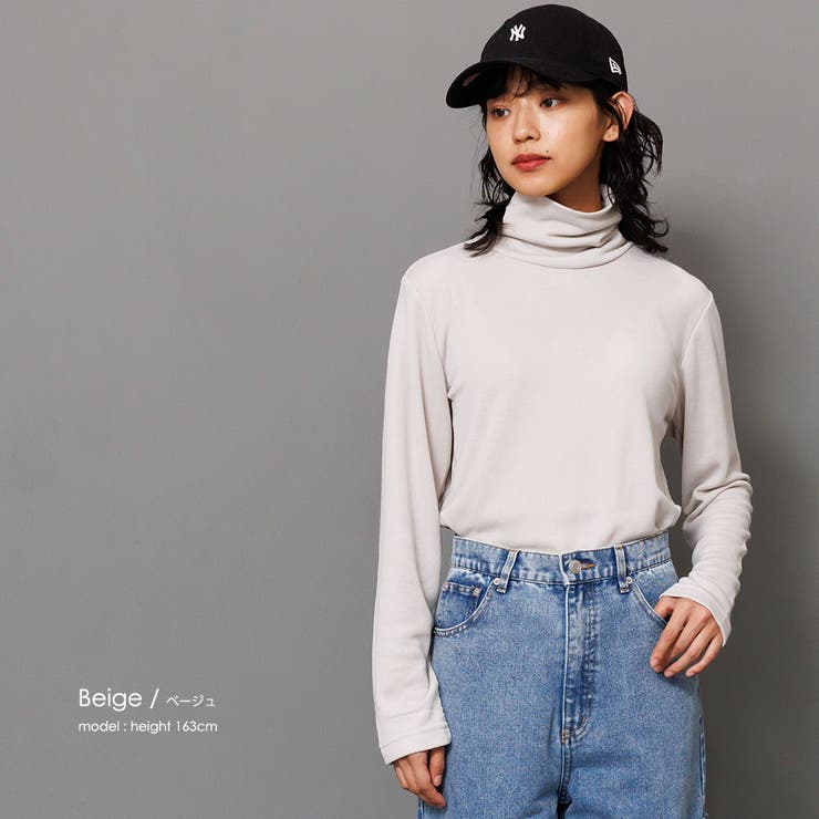 ベージュ | ひまわりオイル加工タートルネックプルオーバー 長袖 カットソー | mili an deni