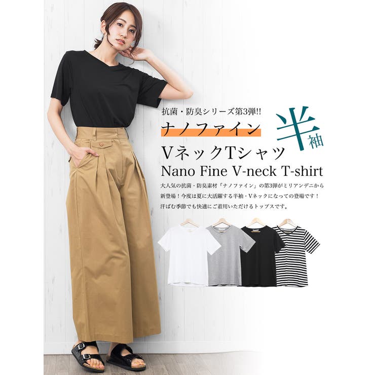 ボーダー Tシャツ 半袖 | mili an deni | 詳細画像3 