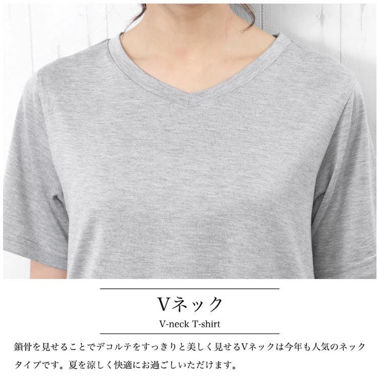 ボーダー Tシャツ 半袖 | mili an deni | 詳細画像5 