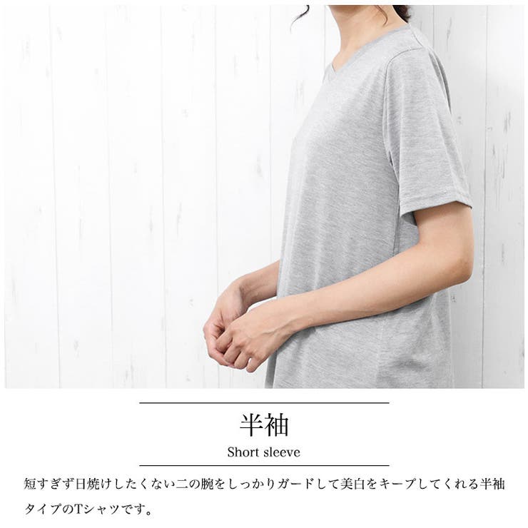 ボーダー Tシャツ 半袖 | mili an deni | 詳細画像6 