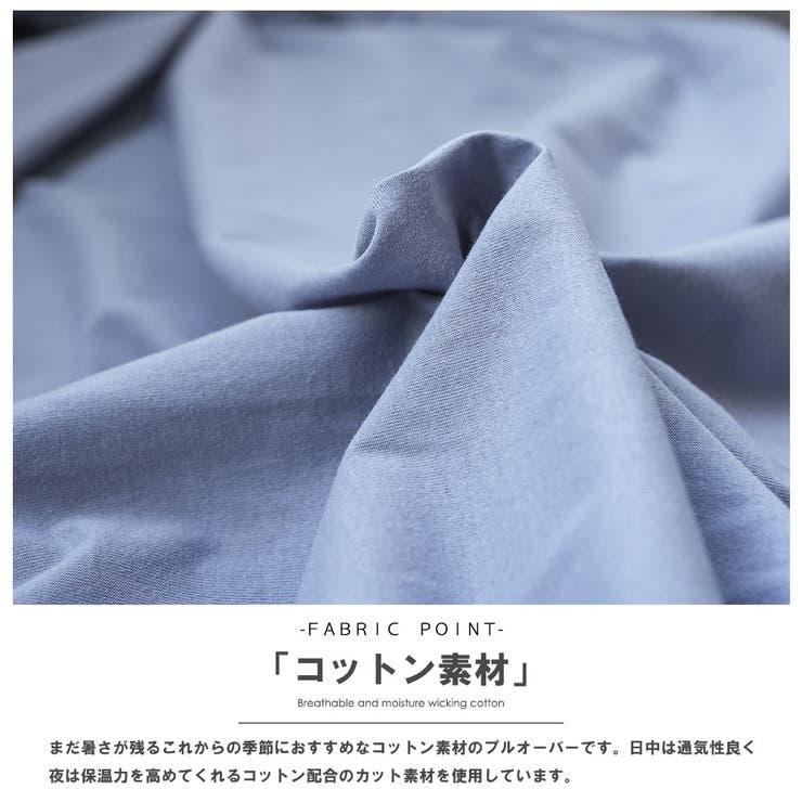 レディース Tシャツ オーバーサイズ配色ステッチプルオーバー | mili an deni | 詳細画像3 