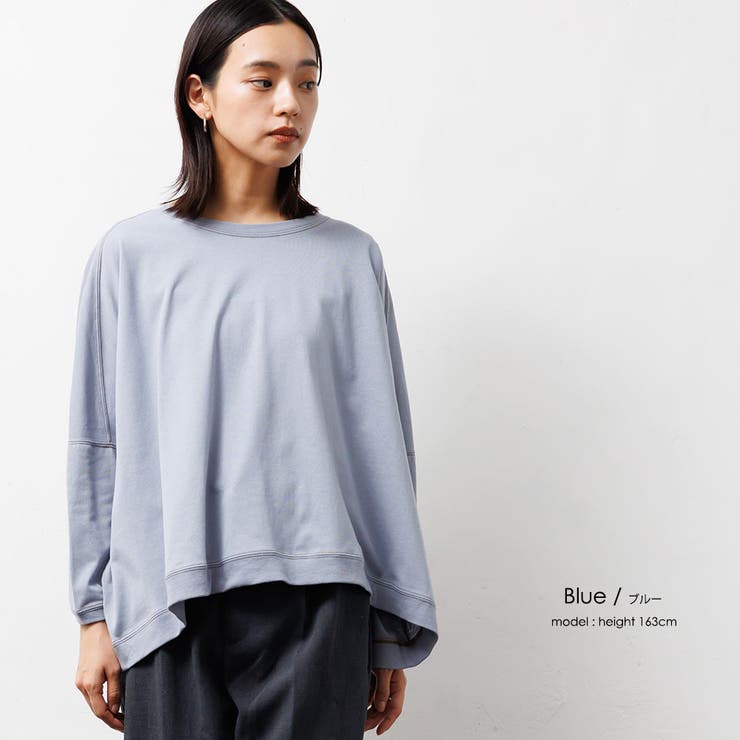 レディース Tシャツ オーバーサイズ配色ステッチプルオーバー | mili an deni | 詳細画像14 