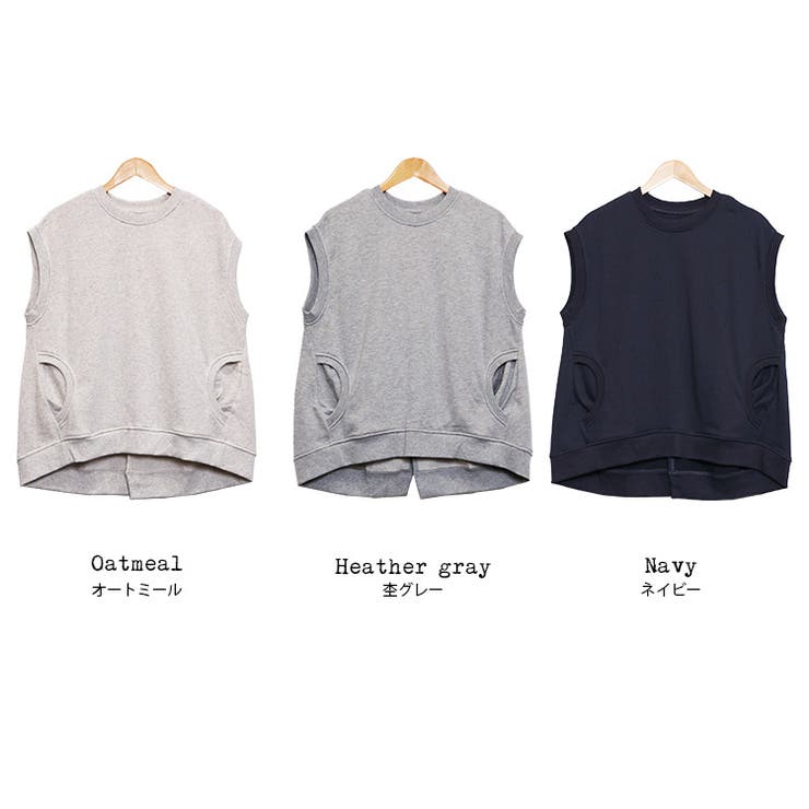 裏毛ポケット付ベスト バックスリット クルーネック | mili an deni | 詳細画像16 