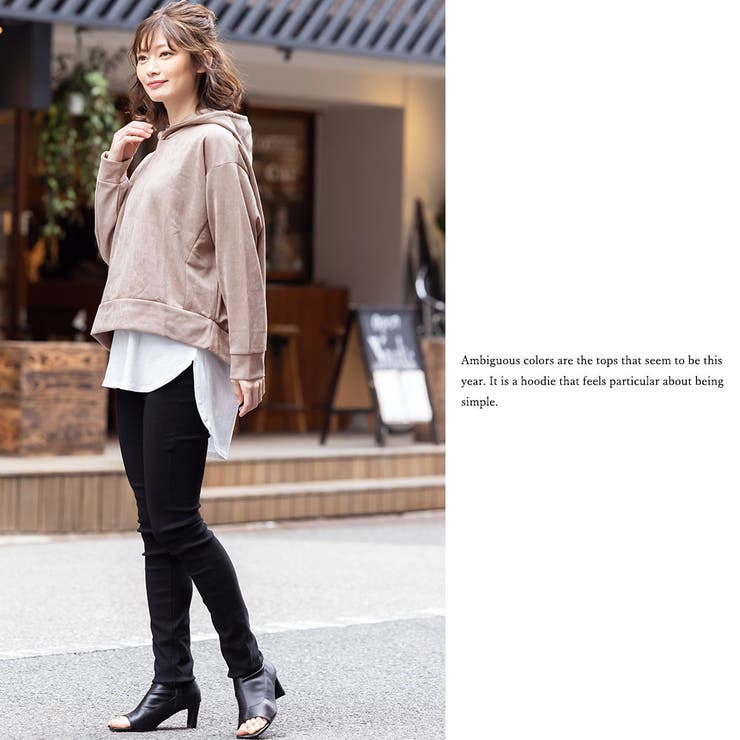 バックファスナーパーカー スウェード調 ドロップショルダー | mili an deni | 詳細画像13 