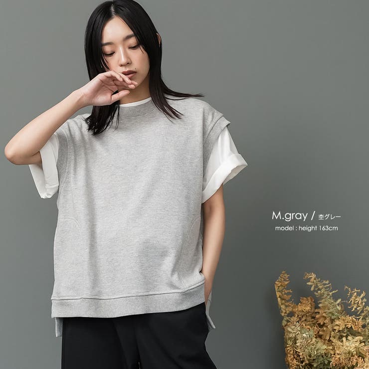 裏毛ファスナー開きベスト スウェット バックファスナー | mili an deni | 詳細画像11 
