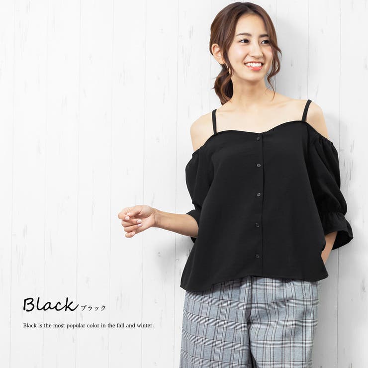 ブラック | オフショルブラウス キャンディスリーブ 5分袖 | mili an deni