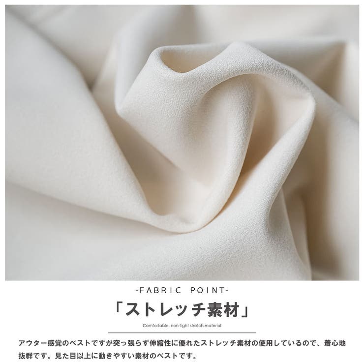 フリルチュールベスト 縦フリル チュール | mili an deni | 詳細画像3 