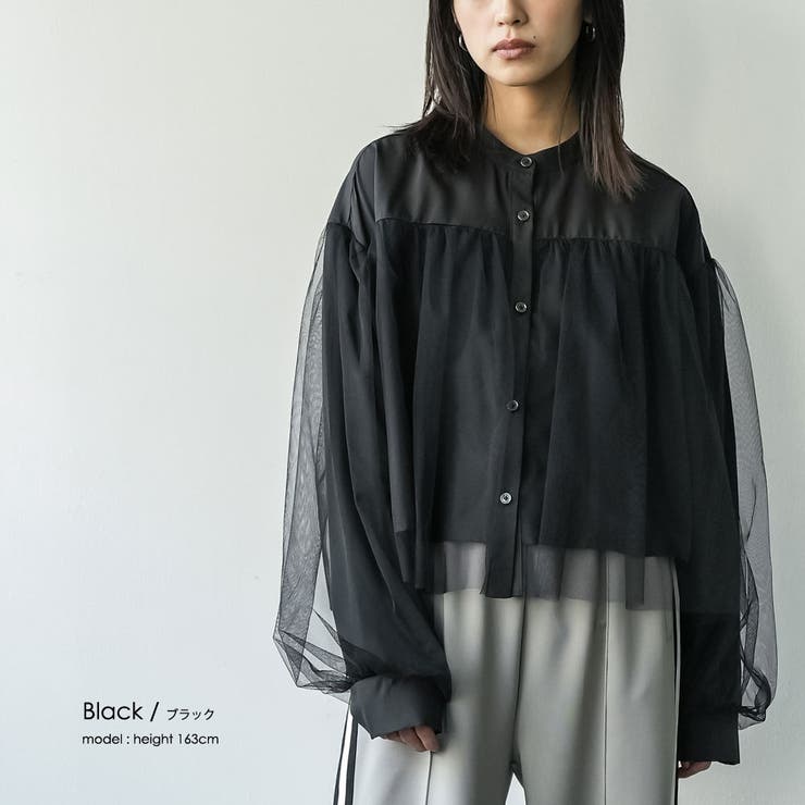 レディース ブラウス チュール | mili an deni | 詳細画像11 