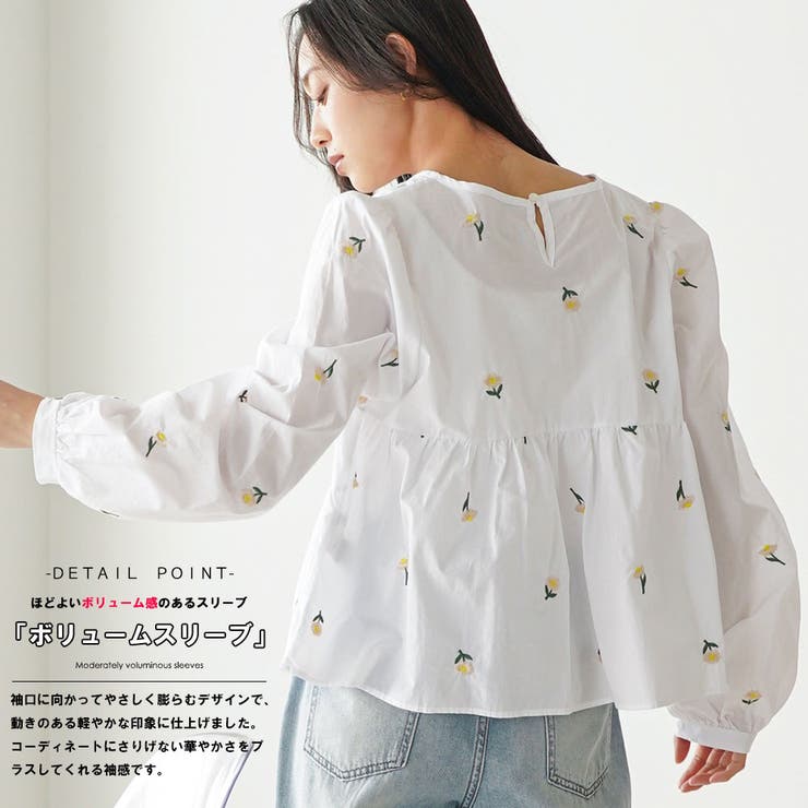 刺繍ティアードブラウス レディース 花刺繍 | mili an deni | 詳細画像5 