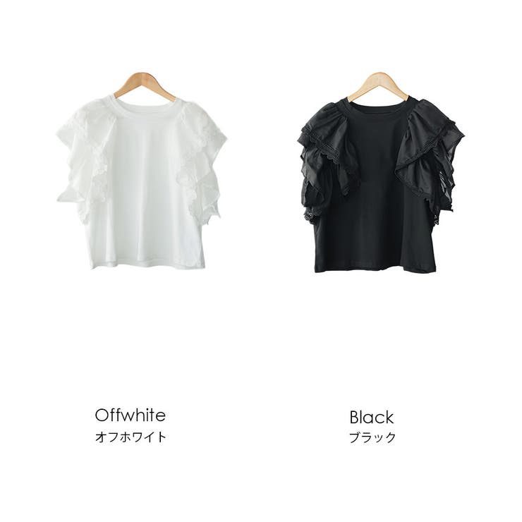 ラッフルスリーブTシャツ レディース フリル袖 | mili an deni | 詳細画像17 