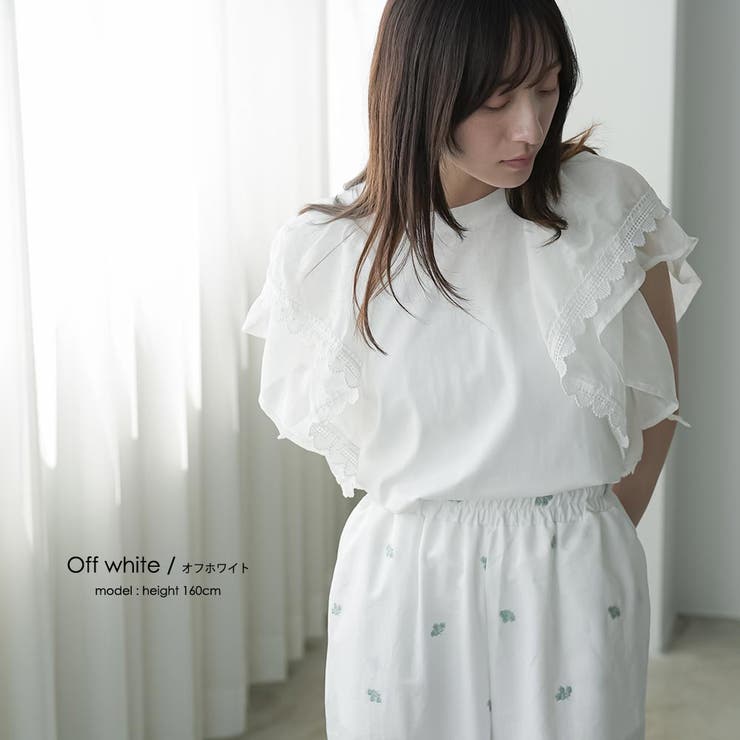 ラッフルスリーブTシャツ レディース フリル袖 | mili an deni | 詳細画像5 